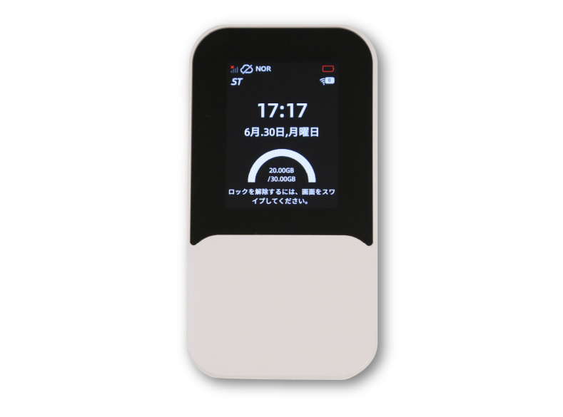 【WiMAX+5Gプラン：HYBRID Wi-Fi 5G NC03】