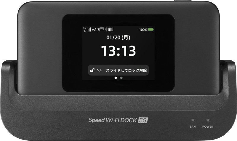 WiMAX+5Gプラン：Speed Wi-Fi DOCK 5G 01