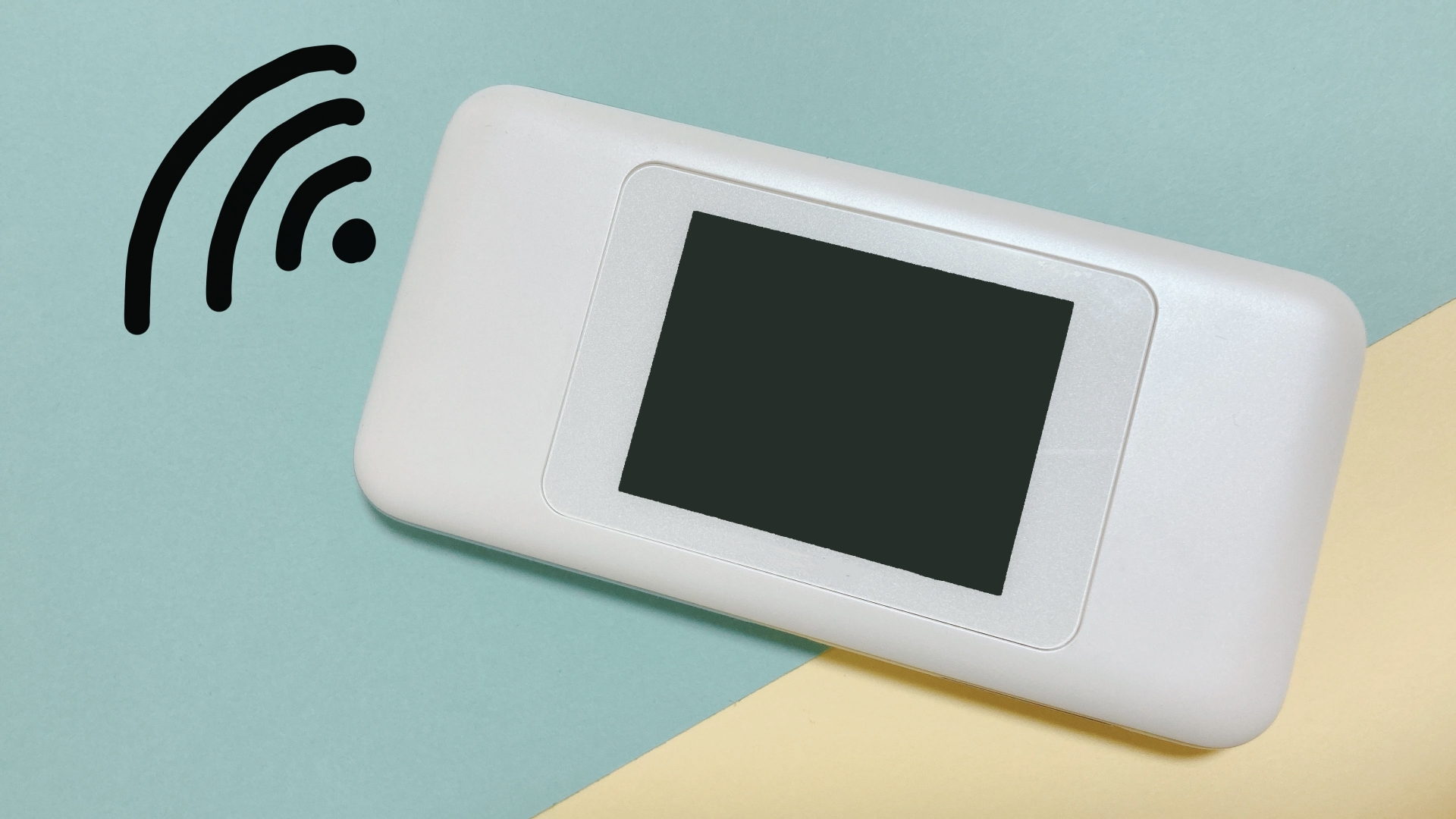 WiMAXは本当に解約すべき？