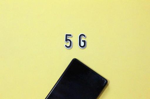 「ruumモバイルWiMAX+5G」の特徴