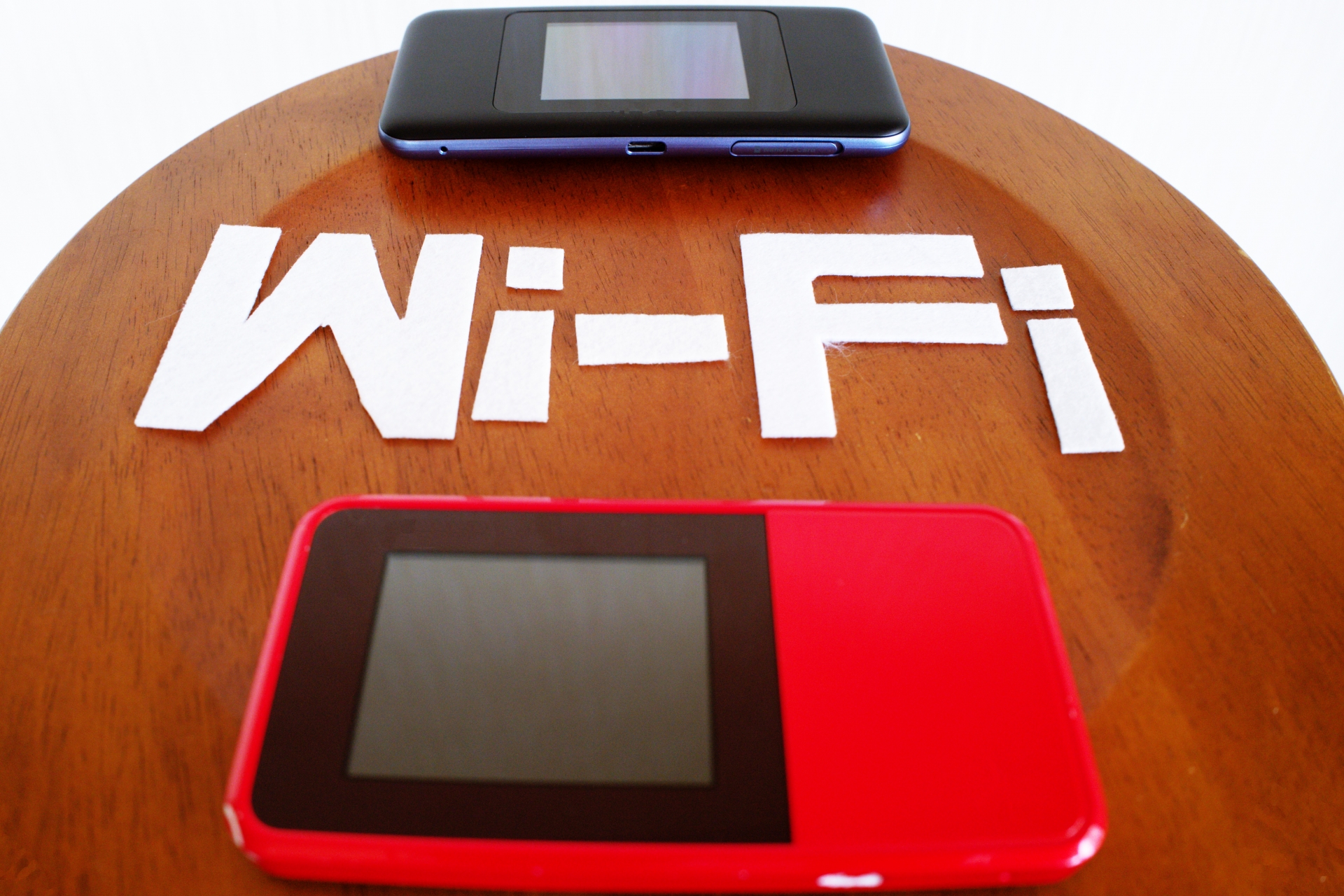 モバイルルーターの接続台数はどこで確認できる？