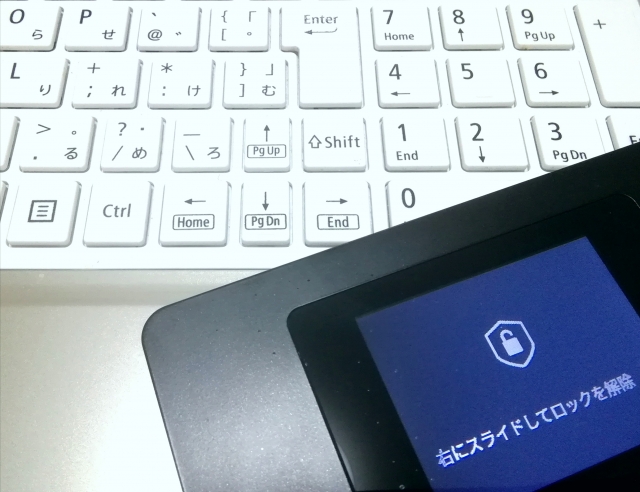 Wi-Fiルーターのセキュリティー対策はどうすれば良い？
