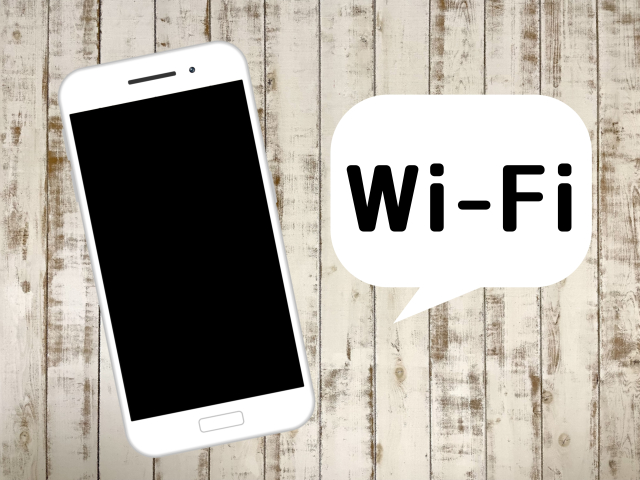 閲覧履歴がバレたくない内容はWi-Fiで見ない