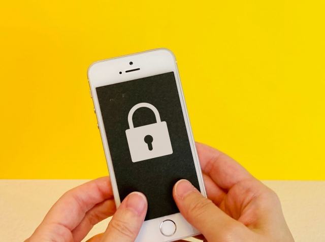 SSIDを変更する・ステルス機能を活用する