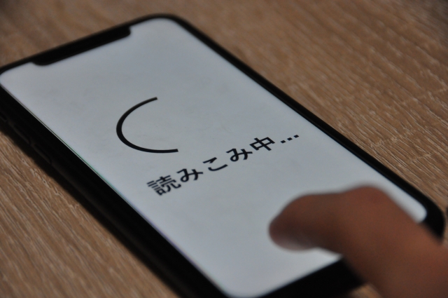 月20ギガで足りない場合の対処法
