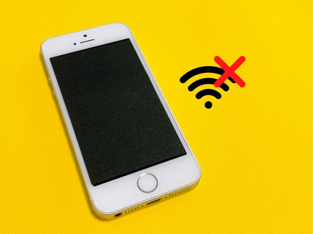 Wi-Fiに接続できているのにスマホが圏外になる原因