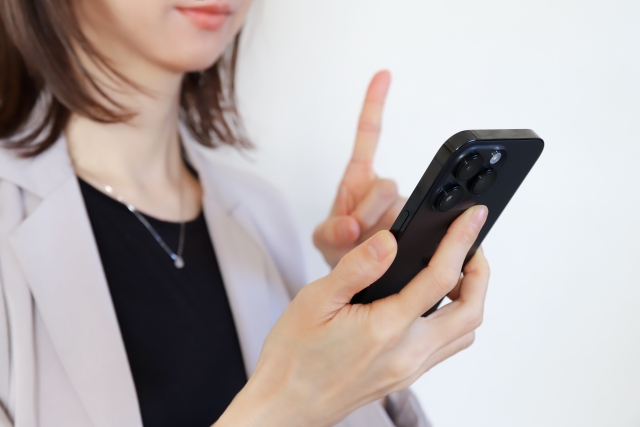 スマホの月額費用が高いときの対処法