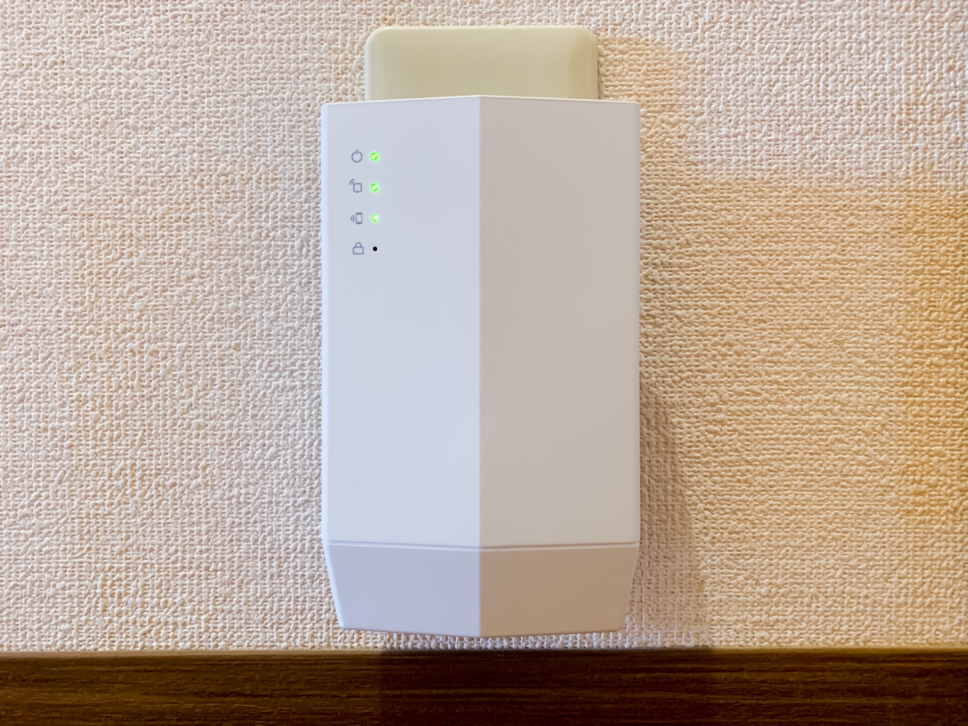 中継機を導入する