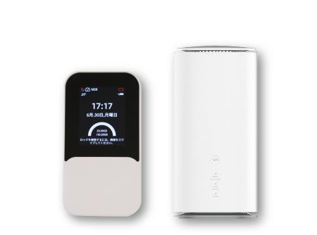 WiMAX+5Gプラン